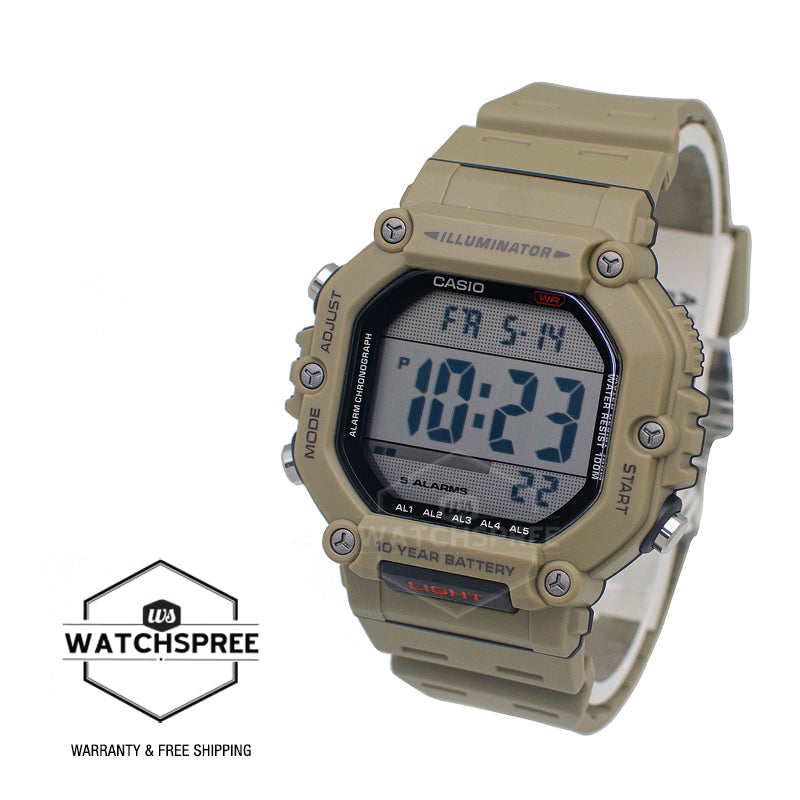 Casio Digital Dual Time Khaki Resin Band Watch AE1600H-5A AE-1600H-5A