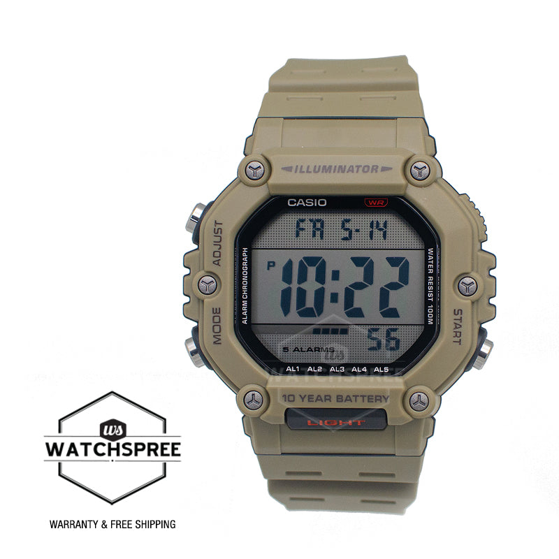 Casio Digital Dual Time Khaki Resin Band Watch AE1600H-5A AE-1600H-5A