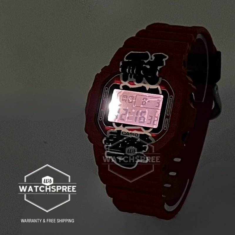 Casio G-Shock (Japan Made) DW-5600 Lineup AKA-CHOCHIN Model Bio-Based Red Resin Band Watch DW5600AKA-4D DW-5600AKA-4D DW-5600AKA-4