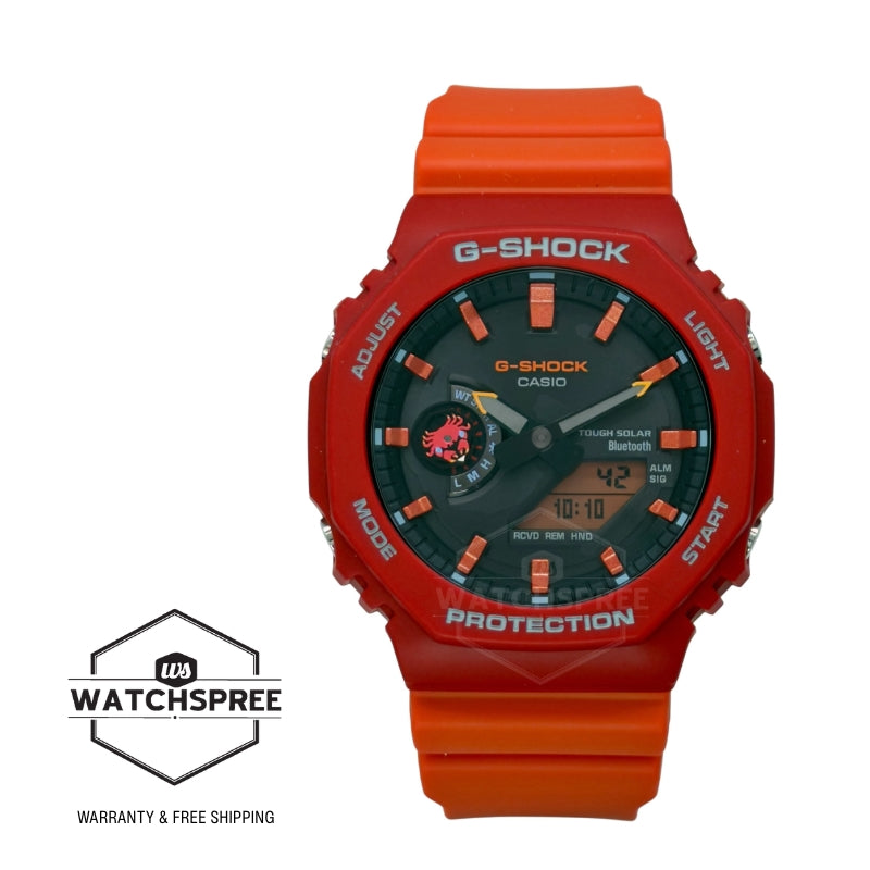 Casio G-Shock GA-2100 Lineup Charles Darwin Foundation Collaboration Model Carbon Core Guard Structure Bluetooth Solar Powered Bio-Based Orange Resin Band Watch GAB2100DF-4A GA-B2100DF-4A