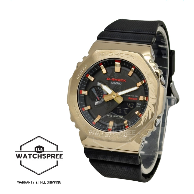 Casio G-Shock G-Steel GBM-2100 Lineup Chinese Zodiac Horse Edition Bluetooth© Tough Solar Bio-Based Black Resin Band Watch GBM2100CX-9A GBM-2100CX-9A