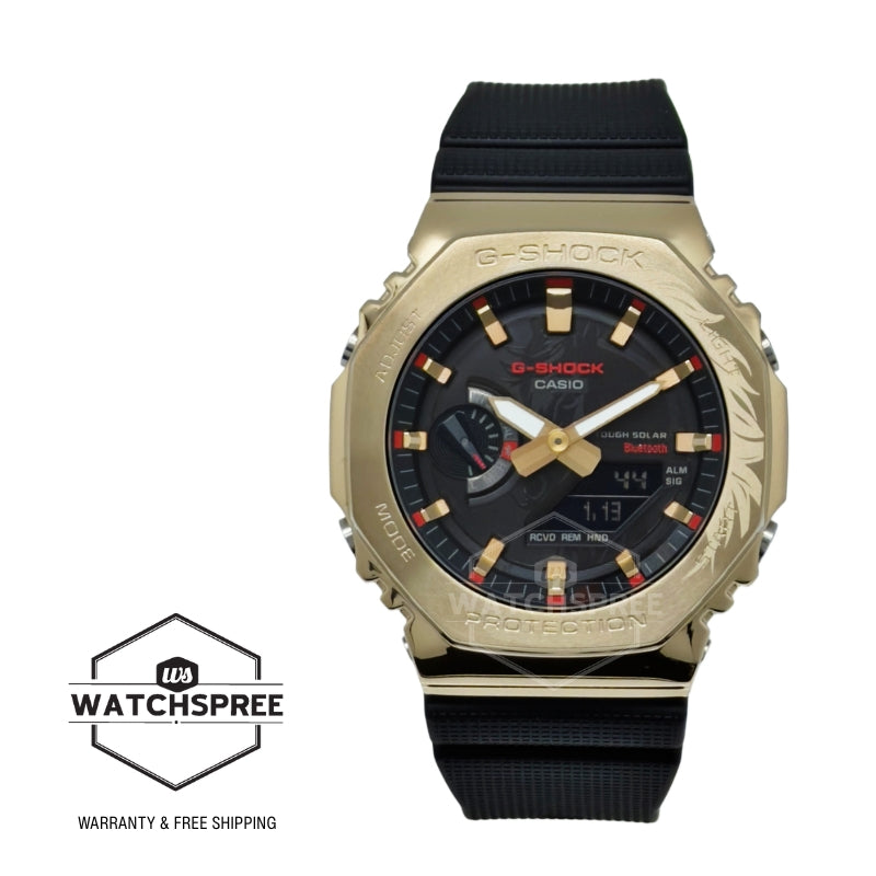 Casio G-Shock G-Steel GBM-2100 Lineup Chinese Zodiac Horse Edition Bluetooth© Tough Solar Bio-Based Black Resin Band Watch GBM2100CX-9A GBM-2100CX-9A