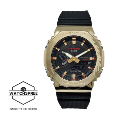 Casio G-Shock G-Steel GBM-2100 Lineup Chinese Zodiac Horse Edition Bluetooth© Tough Solar Bio-Based Black Resin Band Watch GBM2100CX-9A GBM-2100CX-9A