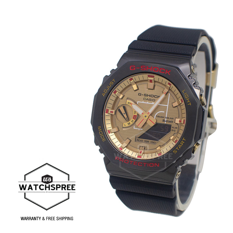 Casio G-Shock G-Steel GBM-2100 Lineup NBA Player Rui Hachimura's Signature Bluetooth Tough Solar Bio-Based Watch GBM2100RH-1A GBM-2100RH-1A