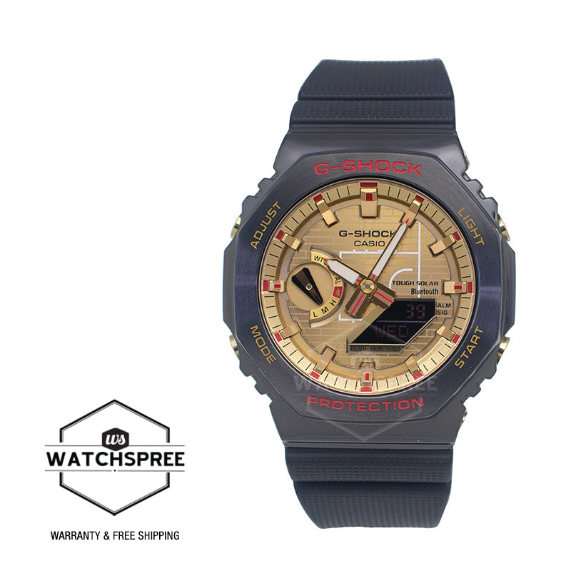 Casio G-Shock G-Steel GBM-2100 Lineup NBA Player Rui Hachimura's Signature Bluetooth Tough Solar Bio-Based Watch GBM2100RH-1A GBM-2100RH-1A