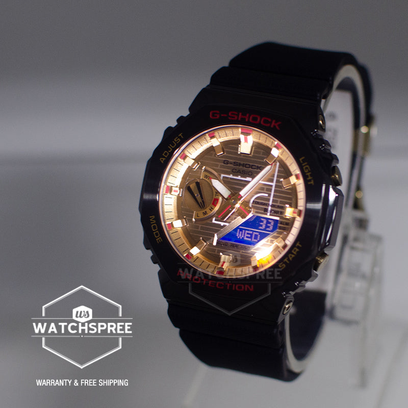 Casio G-Shock G-Steel GBM-2100 Lineup NBA Player Rui Hachimura's Signature Bluetooth Tough Solar Bio-Based Watch GBM2100RH-1A GBM-2100RH-1A