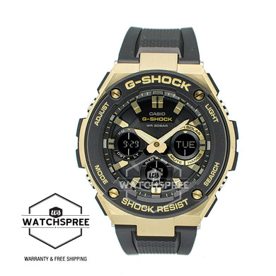 Casio G-Shock G-Steel Watch GSTS100G-1A GST-S100G-1A