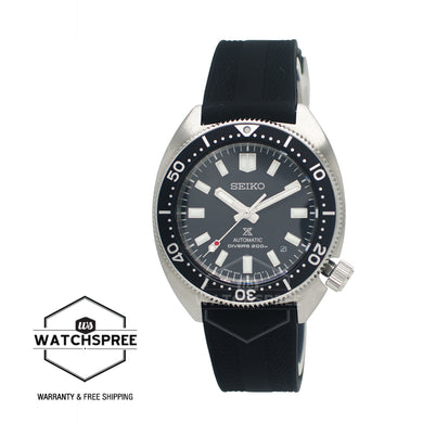 Seiko Prospex Automatic Diver's Black Silicone Strap Watch SPB317J1 (LOCAL BUYERS ONLY)