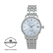 Load image into Gallery viewer, Seiko Women&#39;s Presage (Japan Made) Automatic Cocktail Time Watch SRP841J1 (Not For EU Buyers) (LOCAL BUYERS ONLY)

