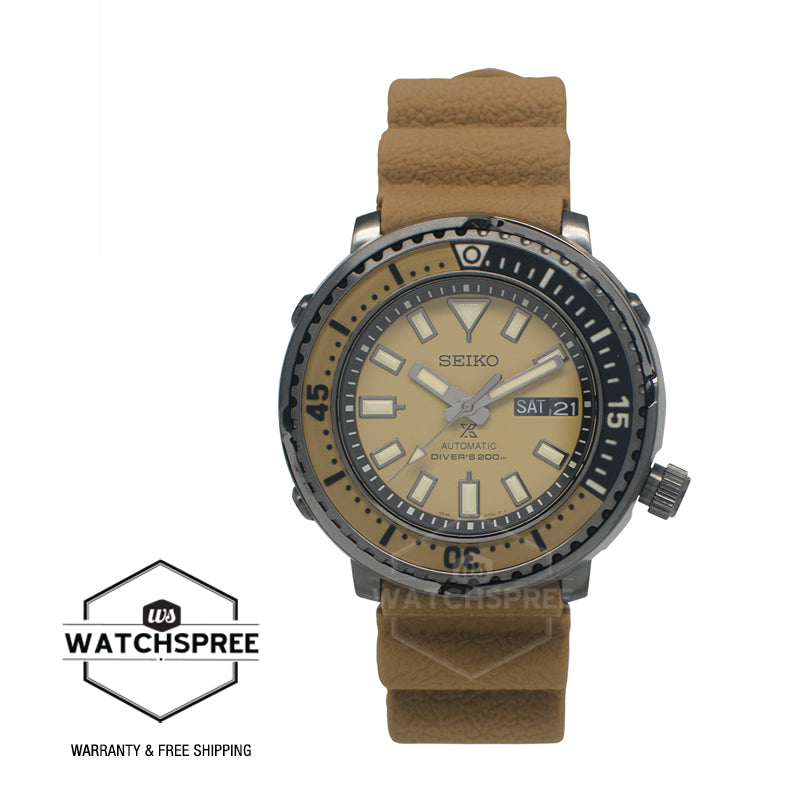 Seiko Prospex Automatic Diver's Street Series Khaki Brown Silicone Strap Watch SRPE29K1 (LOCAL BUYERS ONLY)