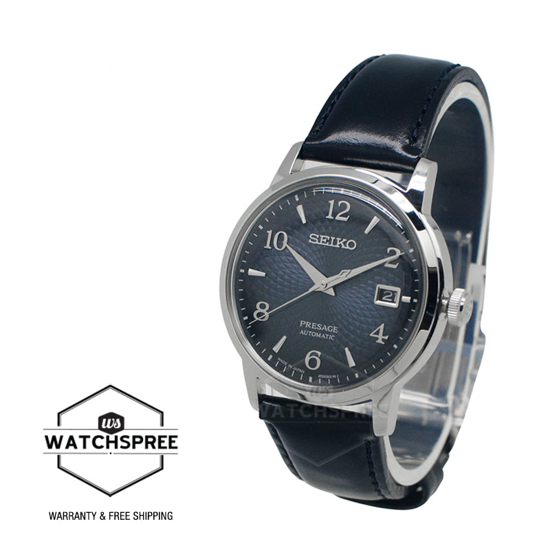 Seiko Presage (Japan Made) Automatic Cocktail Time Watch SRPE43J1 (Not For EU Buyers) (LOCAL BUYERS ONLY)