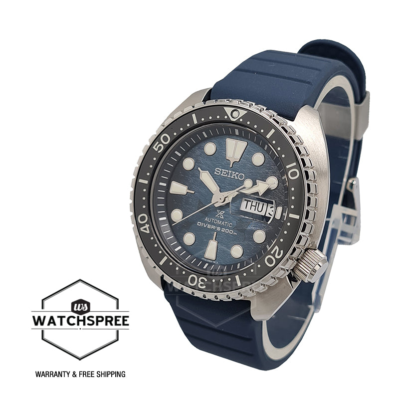 Seiko Prospex Automatic Diver's Blue Silicone Strap Watch SRPF77K1 (LOCAL BUYERS ONLY)