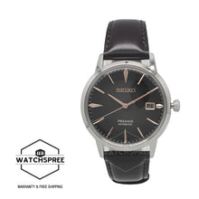 Load image into Gallery viewer, Seiko Presage (Japan Made) Automatic Cocktail Time Watch SRPJ17J1 (LOCAL BUYERS ONLY)
