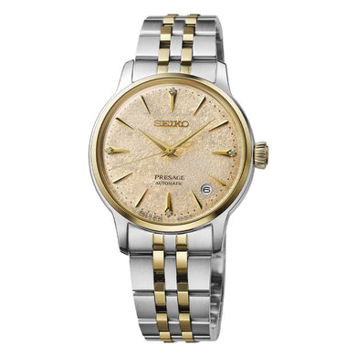 Seiko Ladies' Presage (Japan Made) Automatic Cocktail Time Two-Tone Stainless Steel Band Watch SRPL64J1