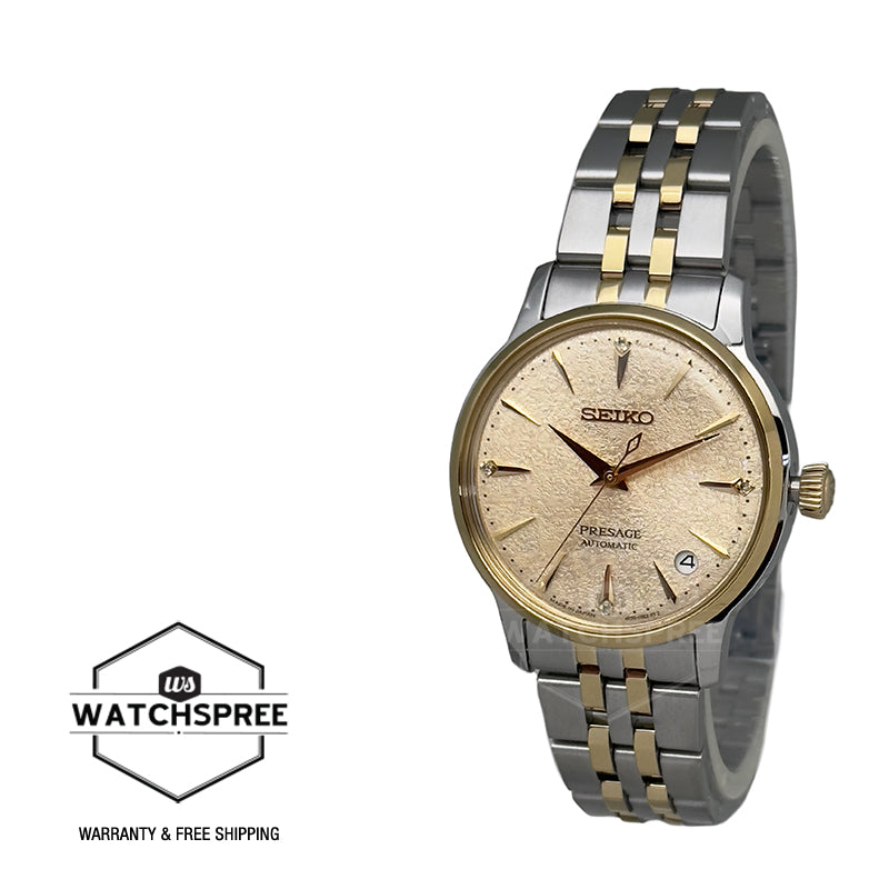 Seiko Ladies' Presage (Japan Made) Automatic Cocktail Time Two-Tone Stainless Steel Band Watch SRPL64J1 (Local Buyers Only)