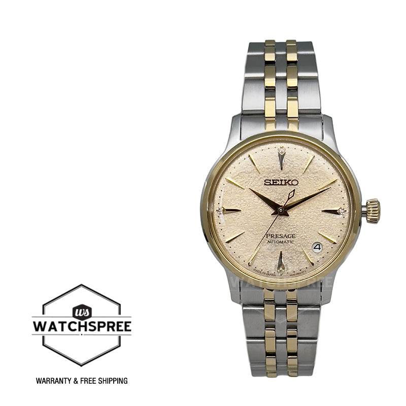 Seiko Ladies' Presage (Japan Made) Automatic Cocktail Time Two-Tone Stainless Steel Band Watch SRPL64J1 (Local Buyers Only)