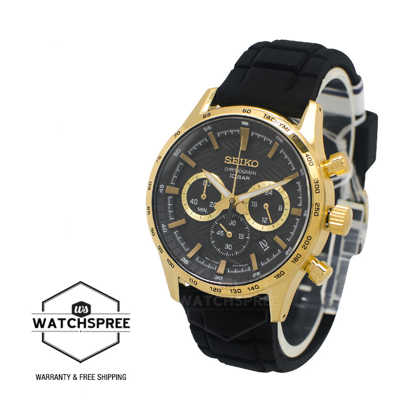 Seiko Chronograph Quartz Conceptual Watch SSB446P1
