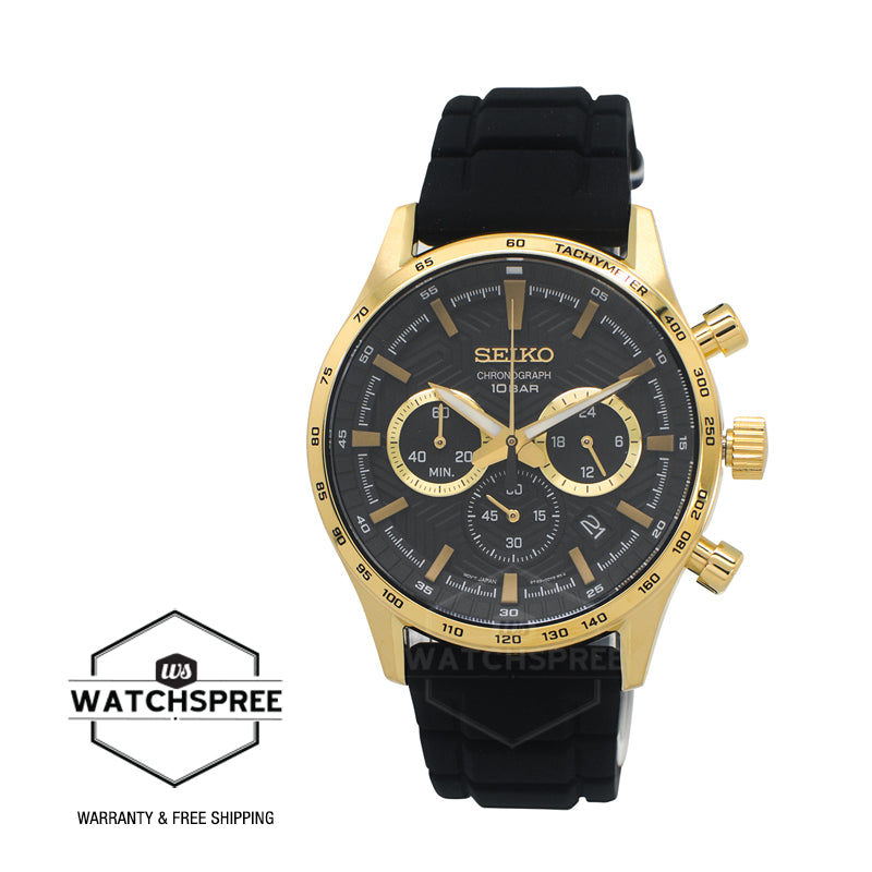 Seiko Chronograph Quartz Conceptual Watch SSB446P1