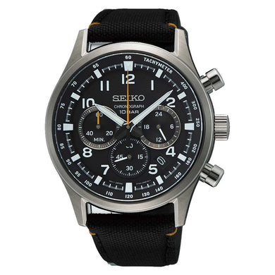 Seiko Chronograph Quartz Conceptual Black Nylon Strap Watch SSB449P1