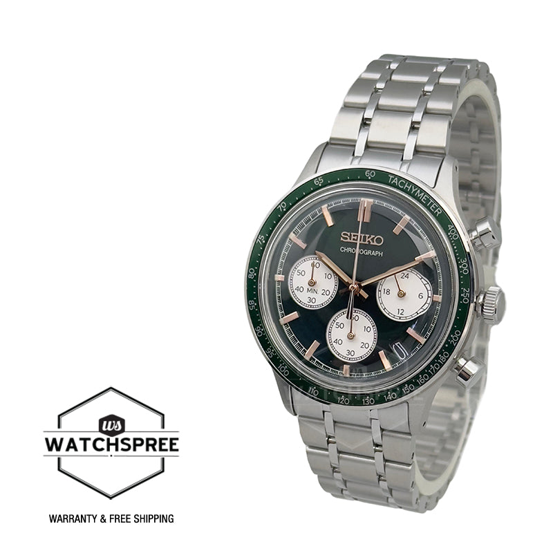 Seiko Chronograph Quartz Conceptual Stainless Steel Band Watch SSB481P1