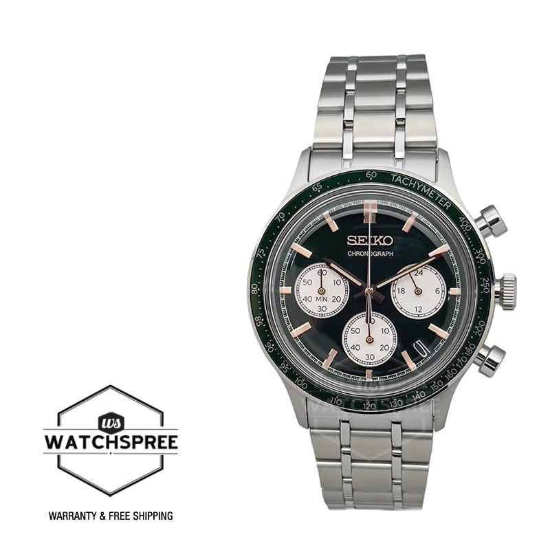 Seiko Chronograph Quartz Conceptual Stainless Steel Band Watch SSB481P1