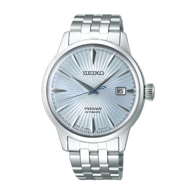 Seiko Prospex (Japan Made) Automatic Silver Stainless Steel Band Watch SRPE19J1 (LOCAL BUYERS ONLY)
