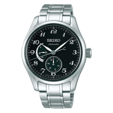 Seiko Presage (Japan Made) Automatic Silver Stainless Steel Band Watch SARW029 SARW029J (LOCAL BUYERS ONLY)