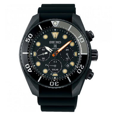 [JDM] Seiko Prospex (Japan Made) Diver Solar Limited Edition Black Silicon Strap Watch SBDL065 SBDL065J