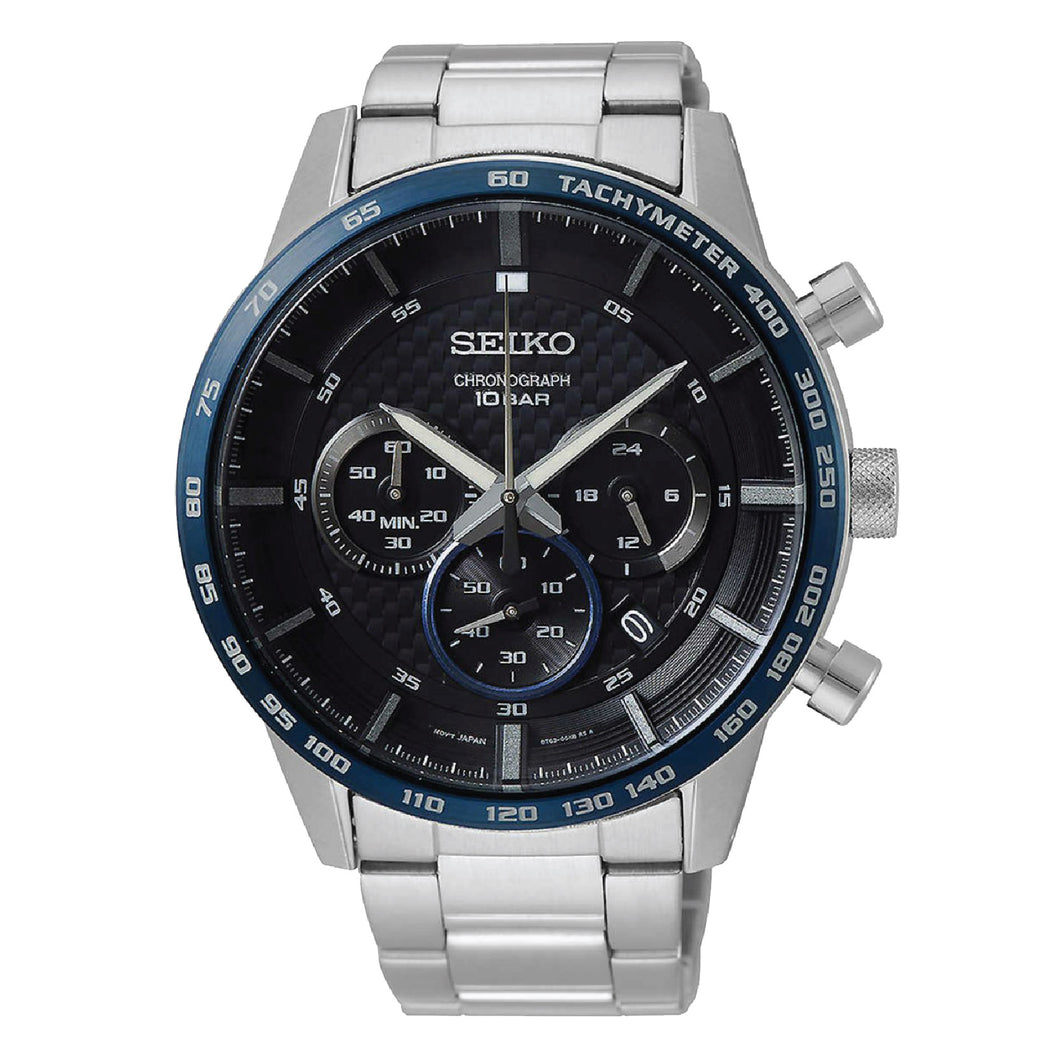 [WatchSpree] Seiko Chronograph Silver Stainless Steel Band Watch SSB357P1