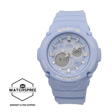 Casio Baby-G BGA-270 Lineup Blue Resin Band Watch BGA270FL-2A BGA-270FL-2A Watchspree