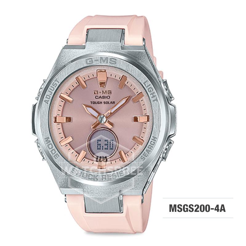 Casio Baby-G G-MS Lineup Peach Resin Band Watch MSGS200-4A MSG-S200-4A Watchspree