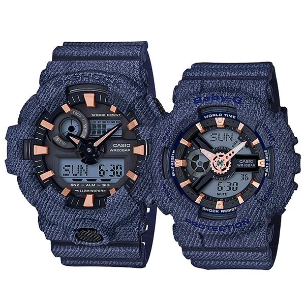 Casio Baby-G & G-Shock Couple Watches BA110DE-2A1 / GA700DE-2A Watchspree