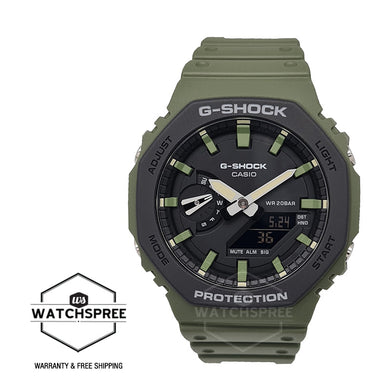 Casio G-Shock Carbon Core Guard Structure Special Color Series Green Resin Band Watch GA2110SU-3A GA2-110SU-3A Watchspree