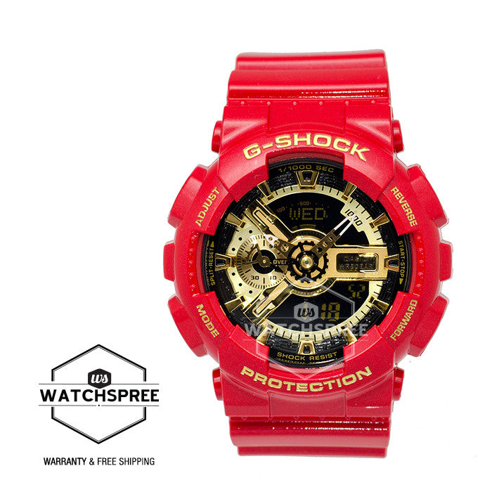 Casio G-Shock Limited Models Series Standard Analog Digital Red