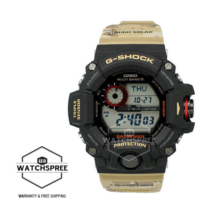 Casio G-Shock Master of G Rangeman Series Camouflage Resin Band GW9400DCJ-1D Watchspree