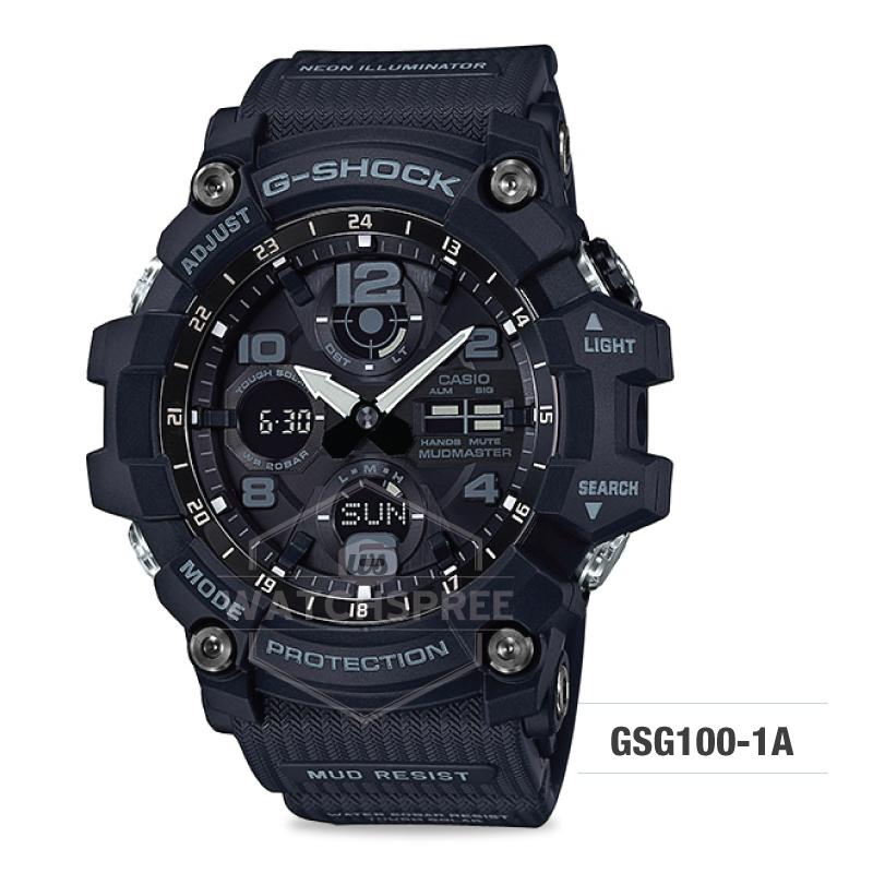 Casio G-Shock Master of G Series Mudmaster Black Resin Band Watch GSG100-1A GSG-100-1A Watchspree