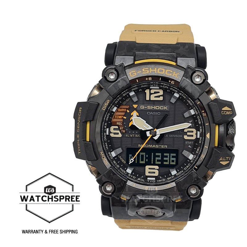 Casio G-Shock Mudmaster Mud Resistance Triple Sensor Sand Beige