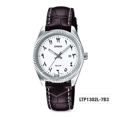 Casio Ladies' Standard Analog Brown Leather Strap Watch LTP1302L-7B3 LTP-1302L-7B3 Watchspree