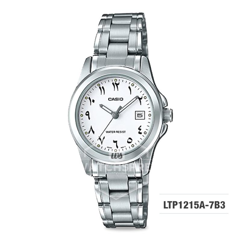 Casio Ladies' Standard Analog Silver Stainless Steel Band Watch LTP1215A-7B3 LTP-1215A-7B3 Watchspree