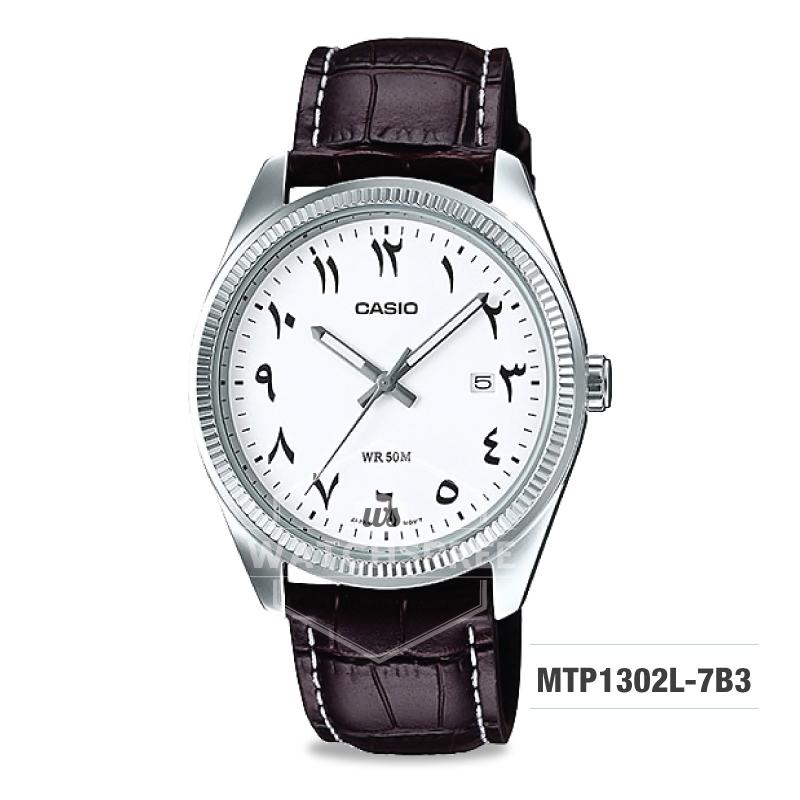 Casio Men's Standard Analog Dark Brown Leather Strap Watch MTP1302L-7B3 MTP-1302L-7B3 Watchspree