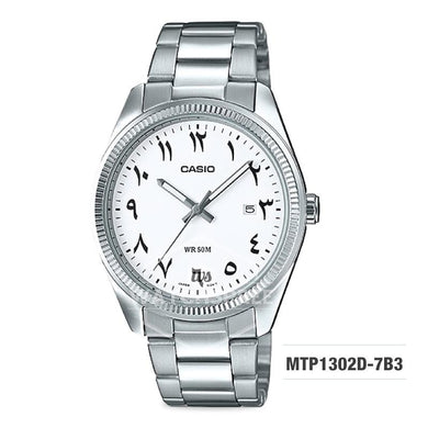 Casio Men's Standard Analog Silver Stainless Steel Band Watch MTP1302D-7B3 MTP-1302D-7B3 Watchspree