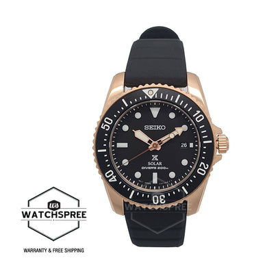 Seiko Prospex Diver's Solar Black Silicone Strap Watch SNE586P1 (LOCAL BUYERS ONLY)