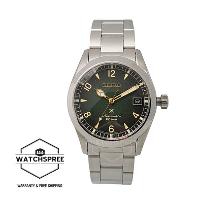 Seiko Prospex (Japan Made) Automatic Stainless Steel Band Watch SPB155J1 (LOCAL BUYERS ONLY)