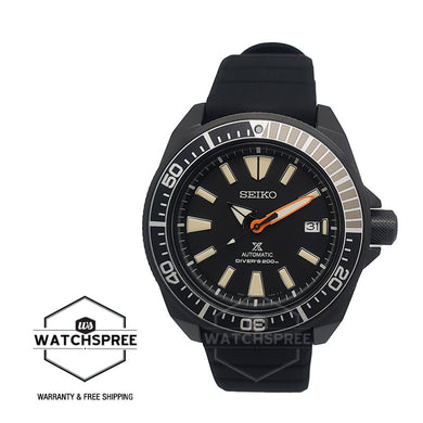 Seiko Prospex Automatic Limited Edition Black Silicone Strap Watch SRPH11K1 (LOCAL BUYERS ONLY)