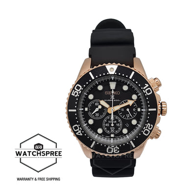Seiko Prospex Solar Diver's Chronograph Black Silicone Strap Watch SSC786P1 (LOCAL BUYERS ONLY)