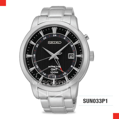 Seiko Kinetic Watch SUN033P1