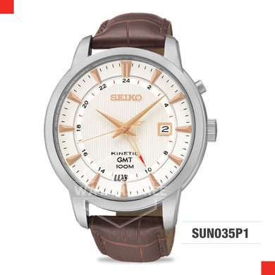 Seiko Kinetic Watch SUN035P1