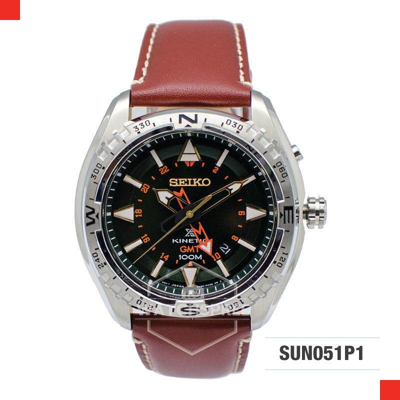 Seiko Prospex Kinetic Diver Watch SUN051P1
