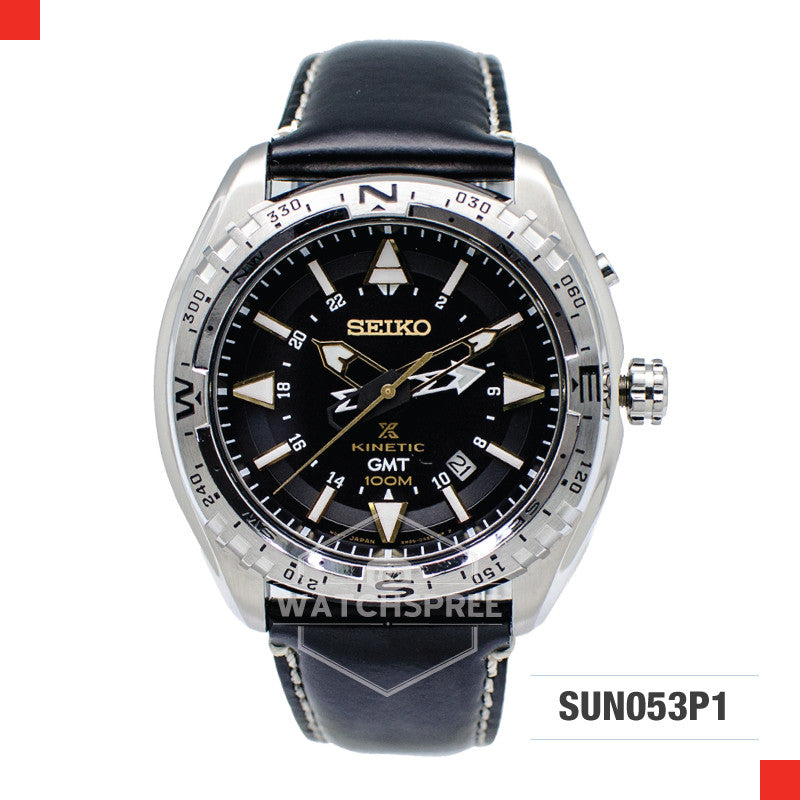 Seiko Prospex Kinetic Diver Watch SUN053P1