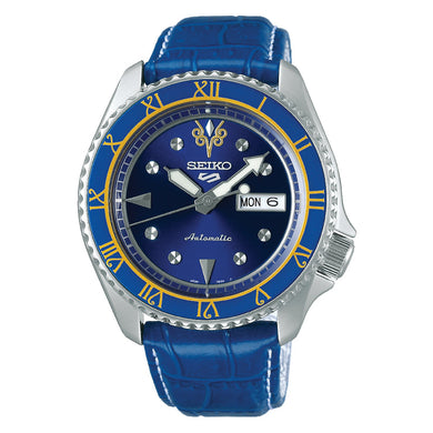 Seiko 5 Sports Automatic STREET FIGHTER V Limited Edition (Blue Jade - CHUN-LI) Blue Leather Strap Watch SRPF17K1 (LOCAL BUYERS ONLY) Watchspree